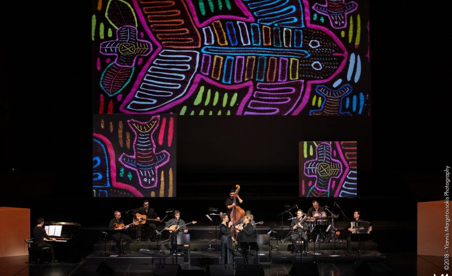 tsitsanis-galani-bofiliou